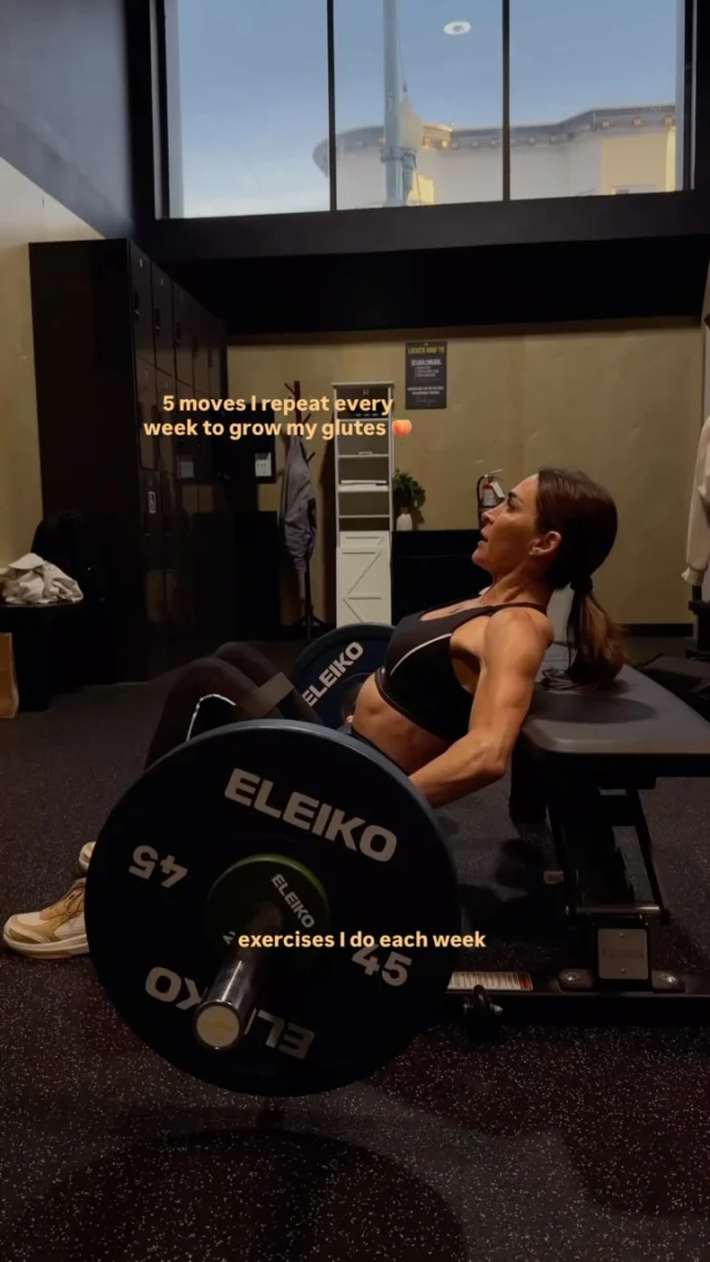 This year I stopped focusing on being smaller and started focusing on building my body. That shift changed the way I train AND the way I eat, which is why so many of the recipes I share are protein-forward. I’m eating to fuel my workouts, support muscle growth, and get stronger, not just to hit some number on the scale. And one of my biggest goals has been growing my glutes, partly because yes, I want them to look good, but also because strong glutes and a strong core support your back, your movement, and your body as you get older. A lot of you have asked what my trainer @laura.greene has me doing, and these are the 5 moves we come back to week after week. It’s repetitive, but that’s the point. You don’t need a brand-new workout every week. You need consistency, progressive overload, enough protein, and to keep showing up. The recipes are one piece of it. This is the other.
